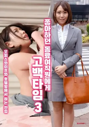 南城旧事都市情感剧在线观看