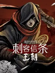 今夜不设防访谈综艺全集