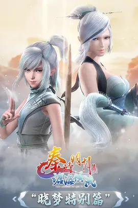 合金少年热血动漫在线观看